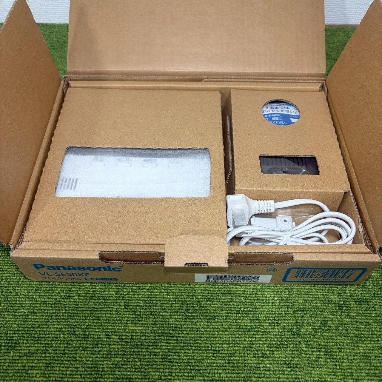 ♥開封品| パナソニック|Panasonic