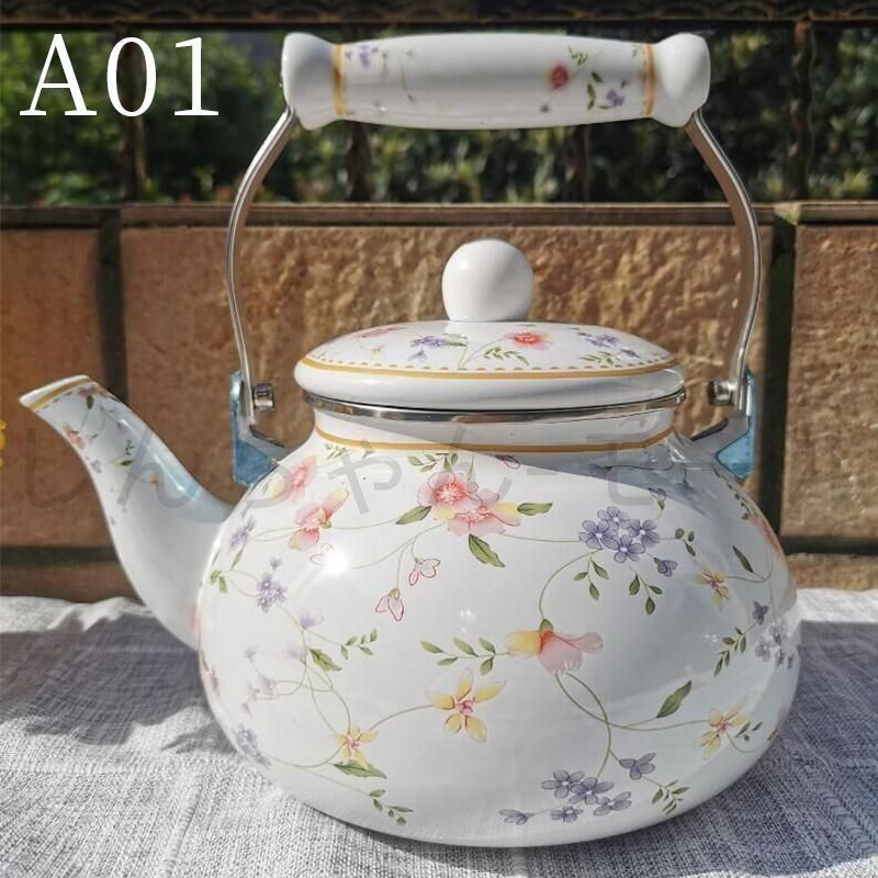 やかん ホーローやかん 2.5L 大容量 ケトル 琺瑯 花柄 バラ 湯沸かし