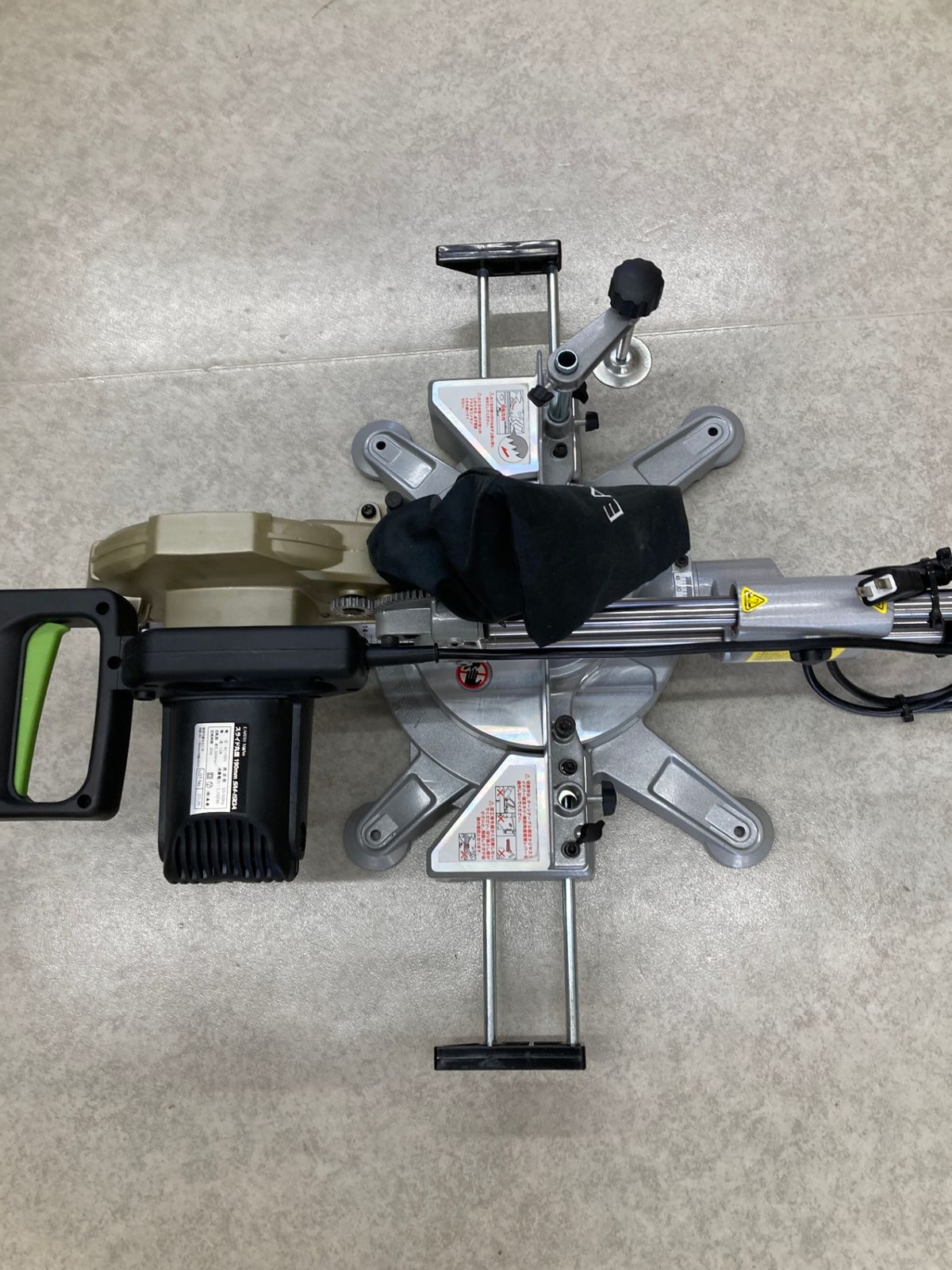 品 0921 高儀 EARTH MAN スライド丸鋸 190 mm SM-190 A