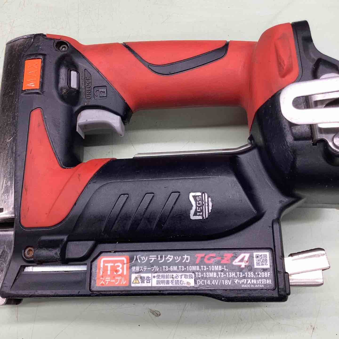 MAX コードレスタッカ