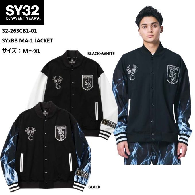 SY32 by SWEET YEARS MA-1ジャケット ジャケット メンズ ゴルフ
