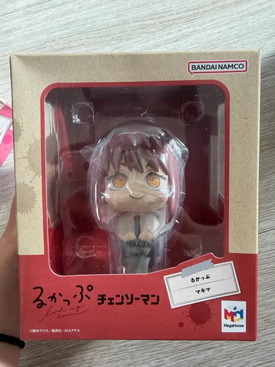 チェンソーマン マキマ るかっぷ 未開封 - メルカリ