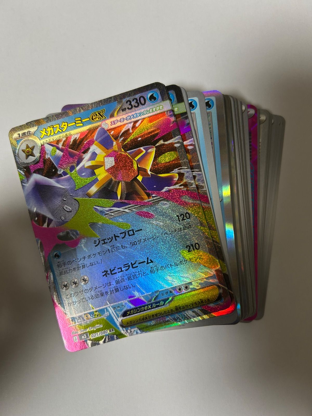 3日以内発送】シティリーグ優勝！メガスターミーex 構築済みデッキ