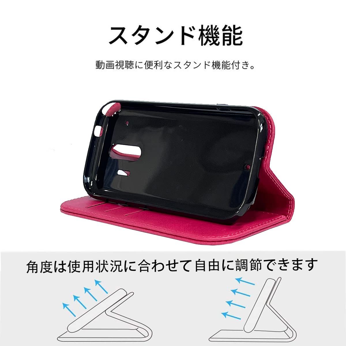 新品 らくらくスマートフォン me F-01L ケース docomo らくらく