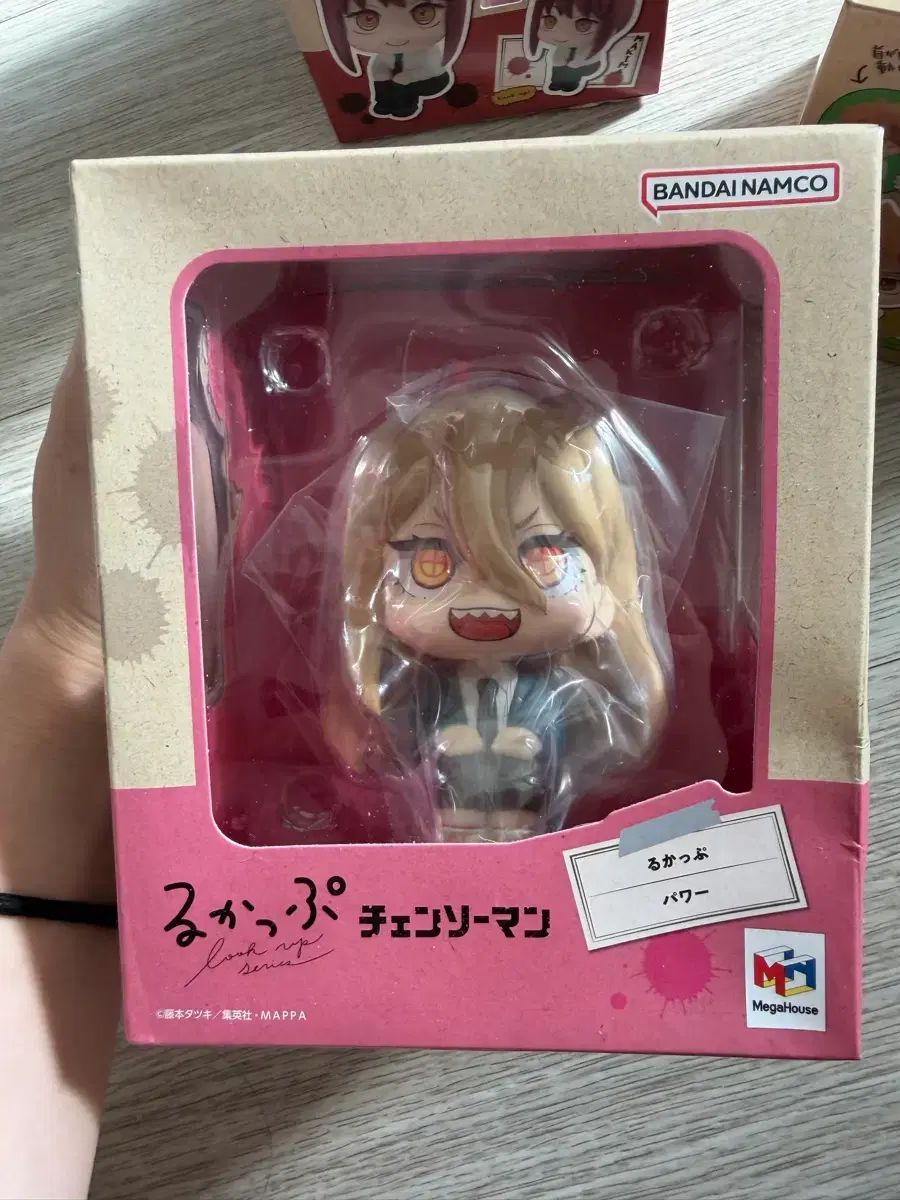 チェンソーマン パワー るかっぷ 未開封 - メルカリ