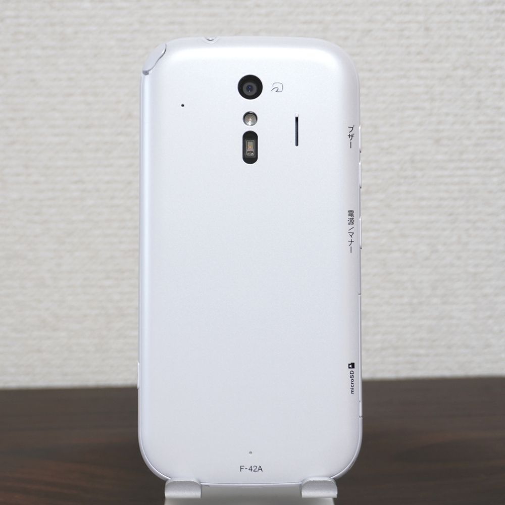 docomo らくらくスマートフォン F-42A ホワイト 【SIMロック解除済