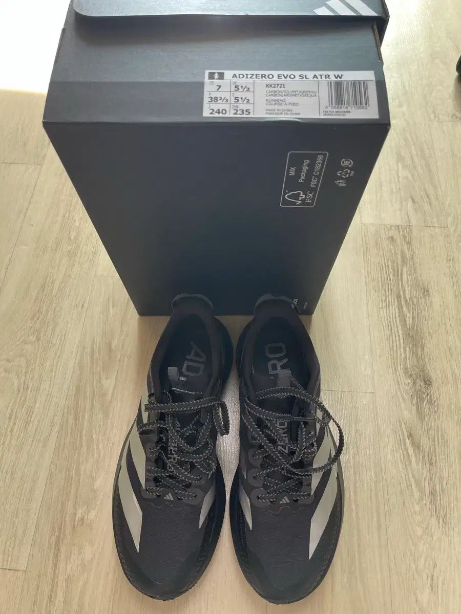 アディダス ランニングシューズ エボsl atr 240