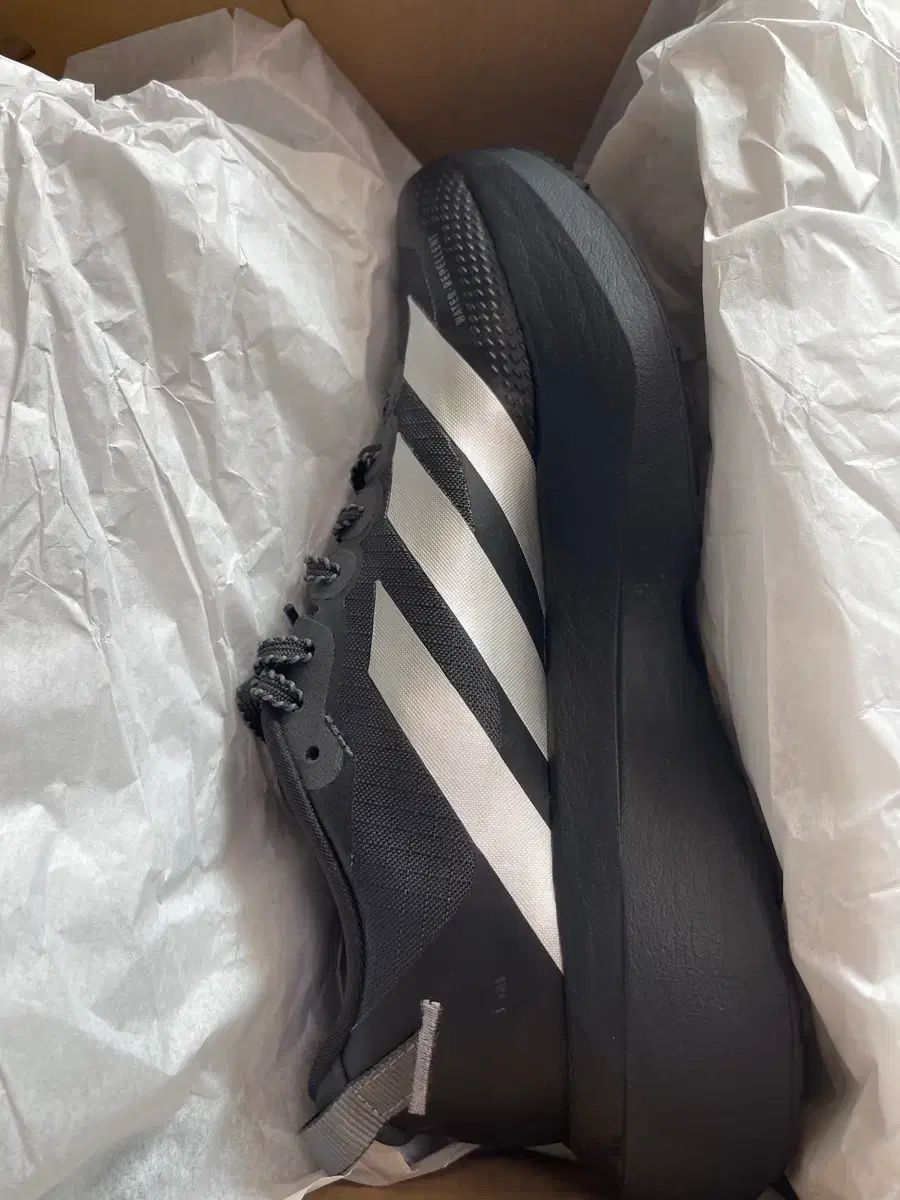  アディダス ランニングシューズ エボsl atr 240 登山靴 トレッキングシューズ アウトドアシューズ