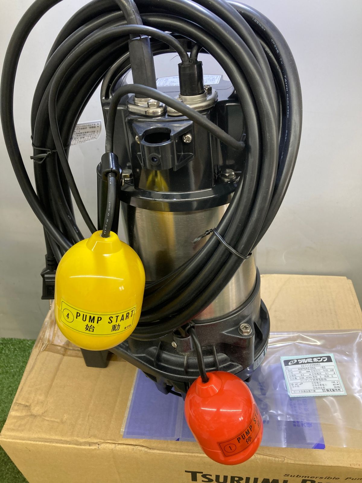 ♥ 水中ポンプ 40 PNA 2.25 S-63