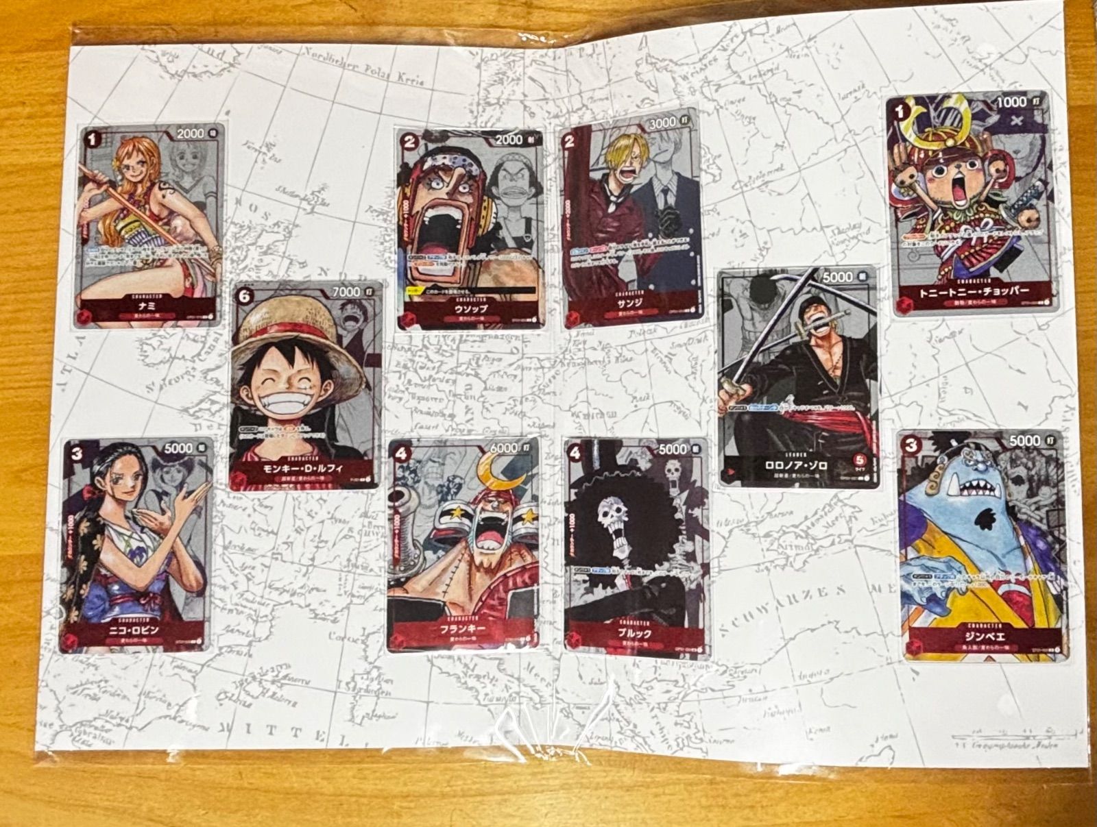 ○ ONE PIECE CARD GAME 未開封 プレミアムカードコレクション25周年