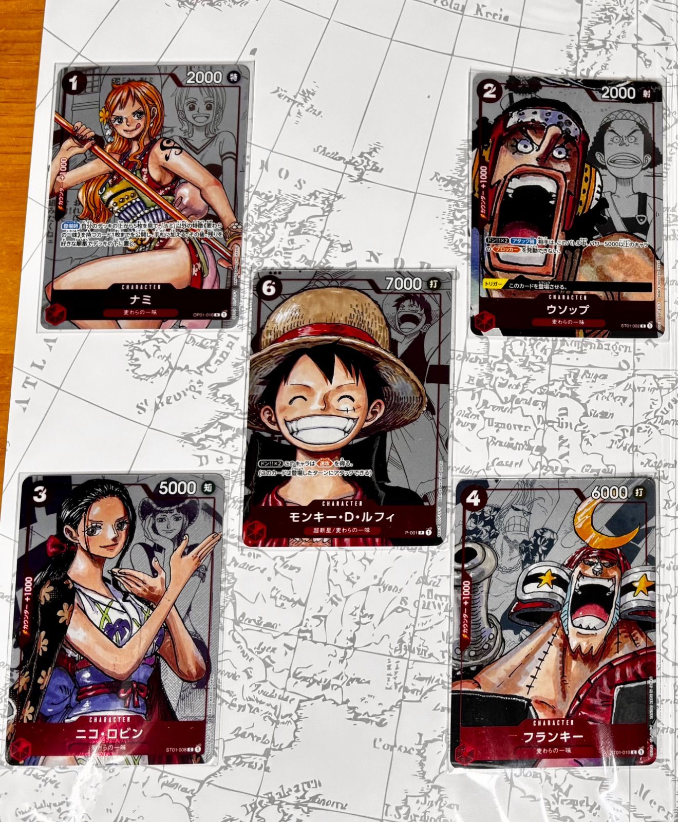 ○ ONE PIECE CARD GAME 未開封 プレミアムカードコレクション25周年