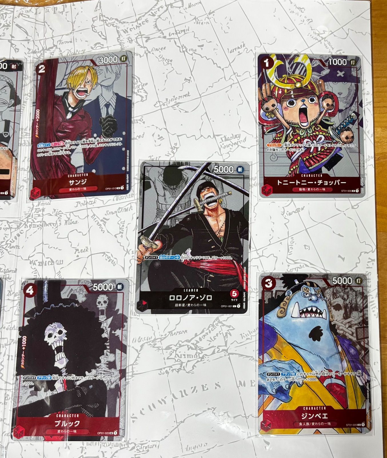 ○ ONE PIECE CARD GAME 未開封 プレミアムカードコレクション25周年