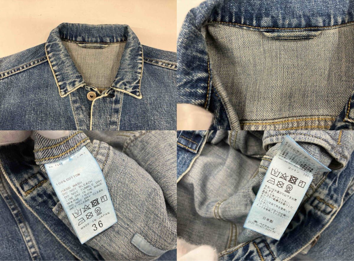 plage プラージュ デニムジャケット G-ジャン 24-011-922-1000-1-0