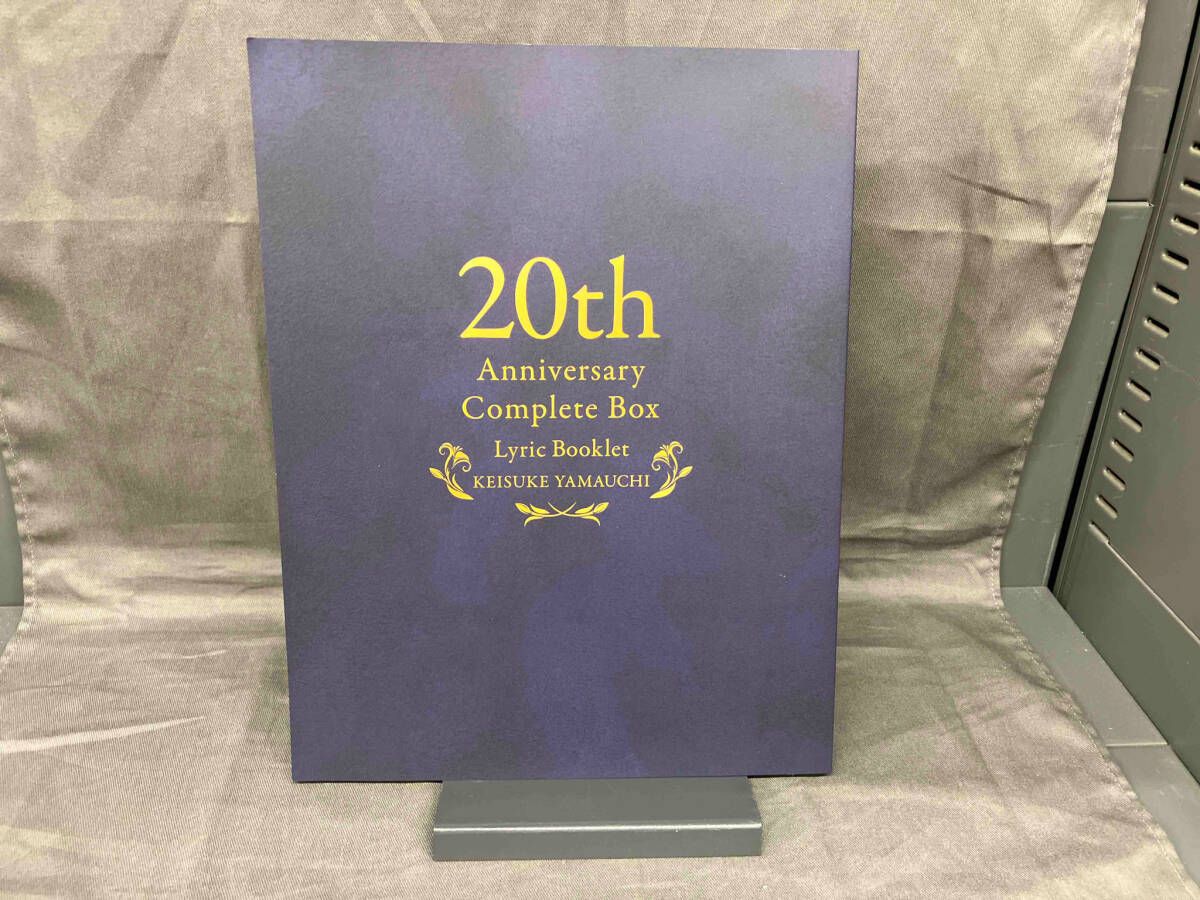 山内惠介20th Anniversary Complete Box 【公式通販】