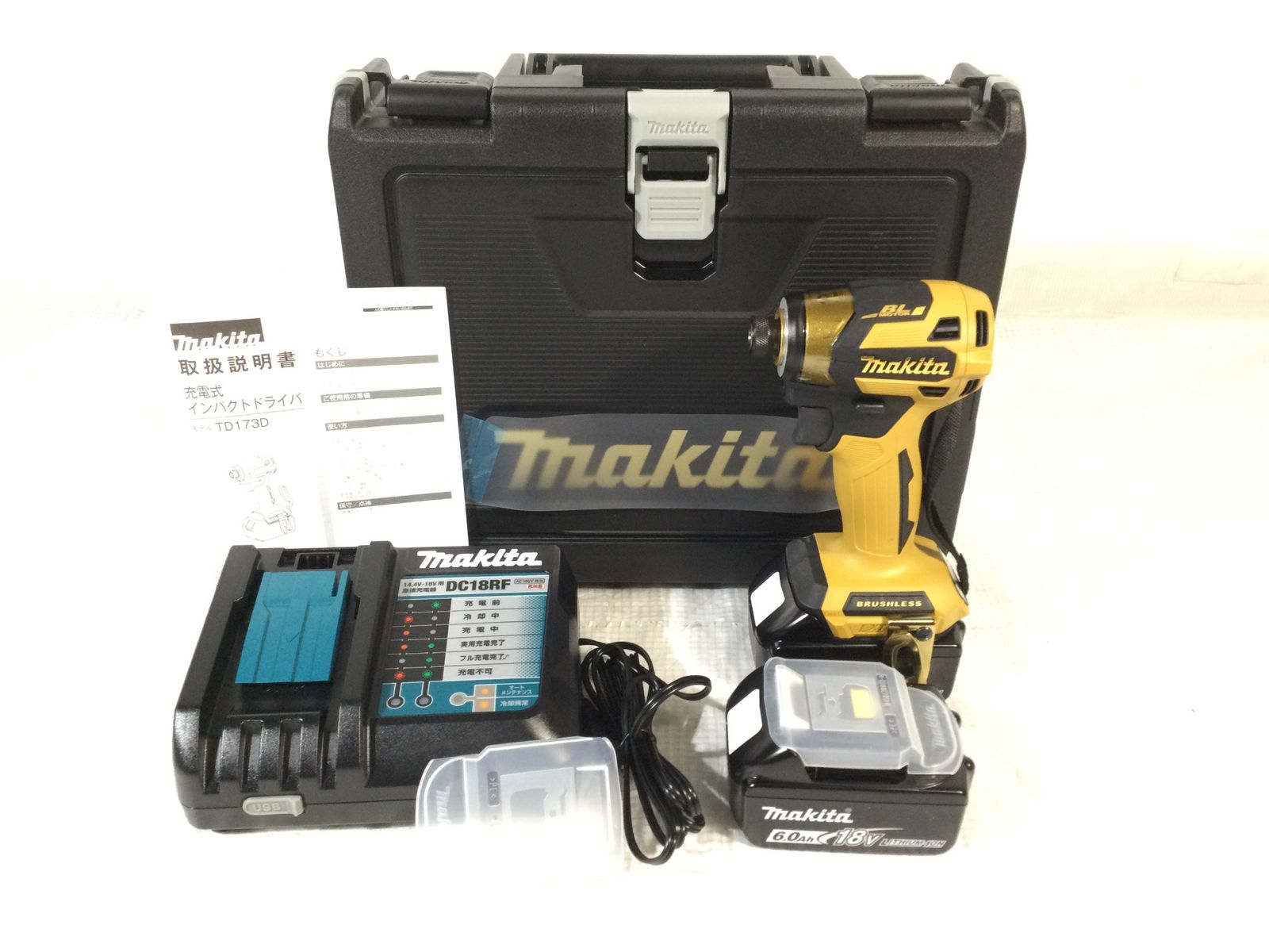 ♥品 makita