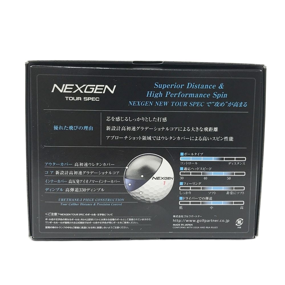NEXGEN ネクスジェン 2024年 TOUR SPEC ゴルフボール 2ダース ホワイト