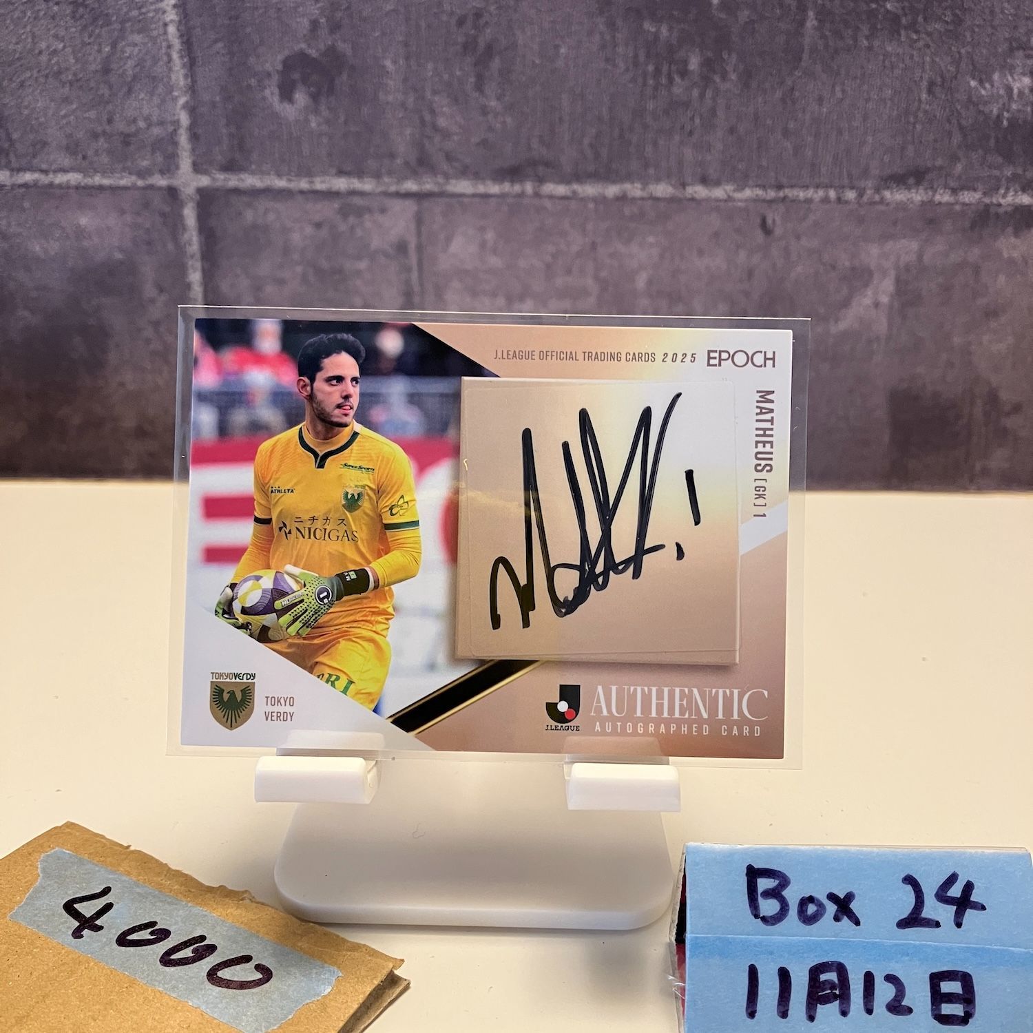 2025 EPOCH マテウス Matheus 44/55 直筆サインカード 東京ヴェルディ