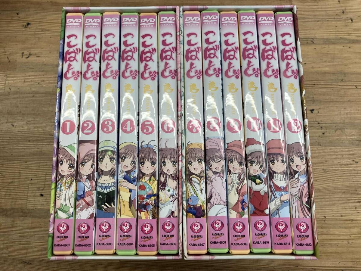 こばと DVD 全12巻セット Amazon.co.jp: こばと。 全12巻セット [マーケットプレイス DVDセット