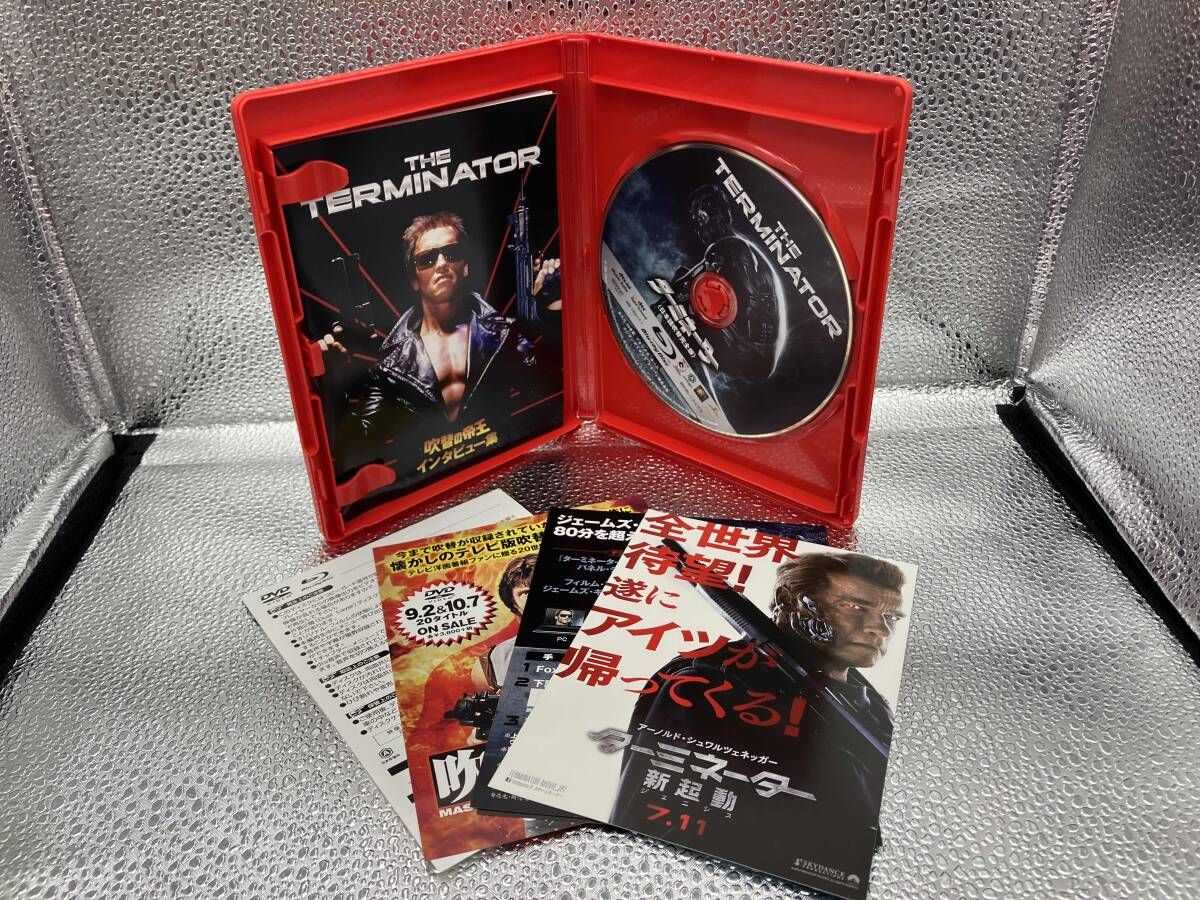 タｰミネｰタｰ<日本語吹替完全版>コレクタｰズ・ブルｰレイBOX(初回生産