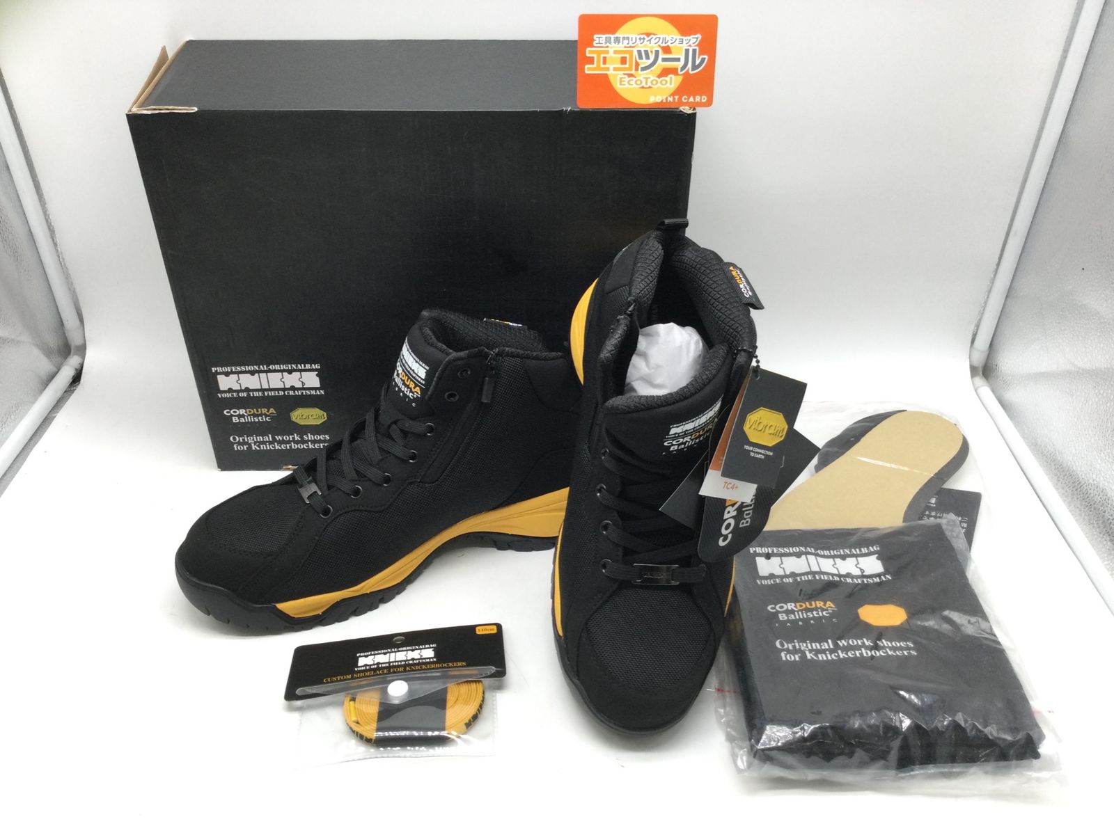 未使用】KNICKS/ニックス AZ58801 ☆ セーフティーシューズ【イエロー