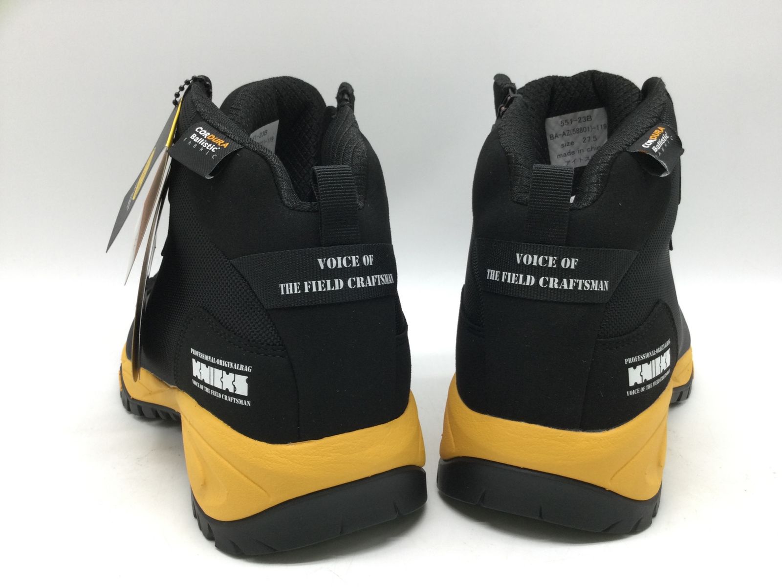 未使用】KNICKS/ニックス AZ58801 ☆ セーフティーシューズ【イエロー