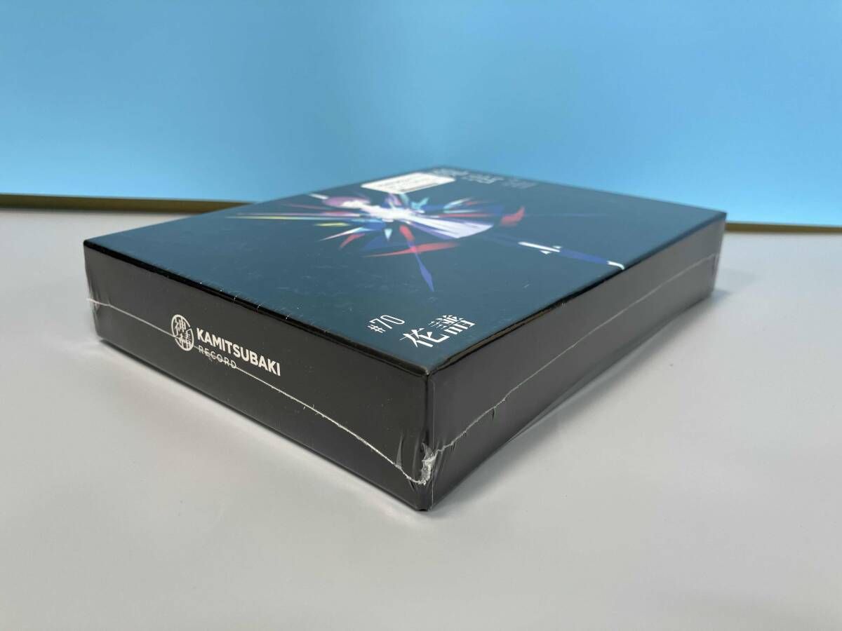 花譜 CD 魔法α(限定盤) - メルカリ