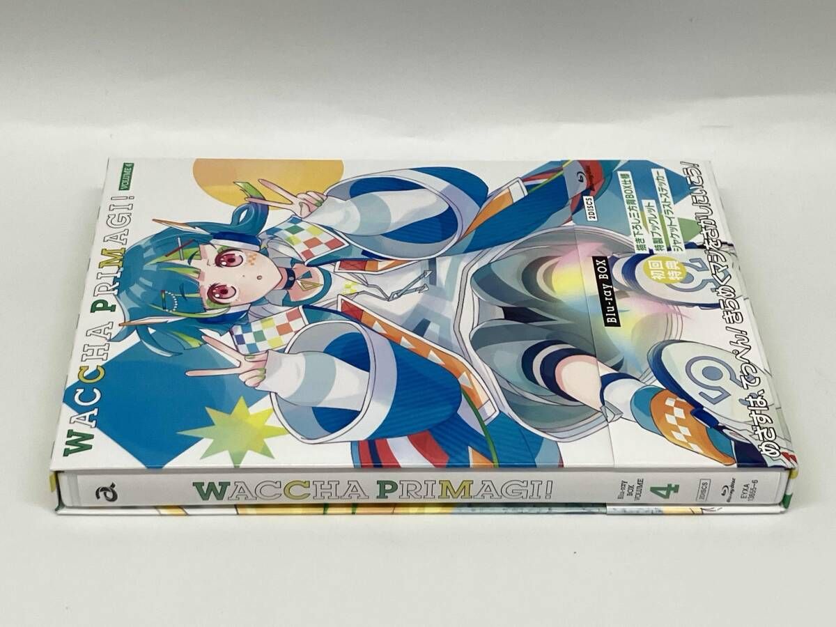 帯あり ワッチャプリマジ! WACCHA PRIMAGI! Blu-ray BOX-4(Blu-ray