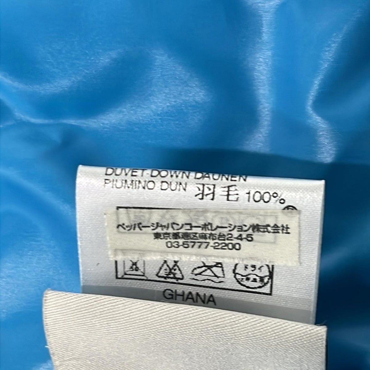 MONCLER(モンクレール) ダウンベスト サイズ0 XS レディース美品 GHANA