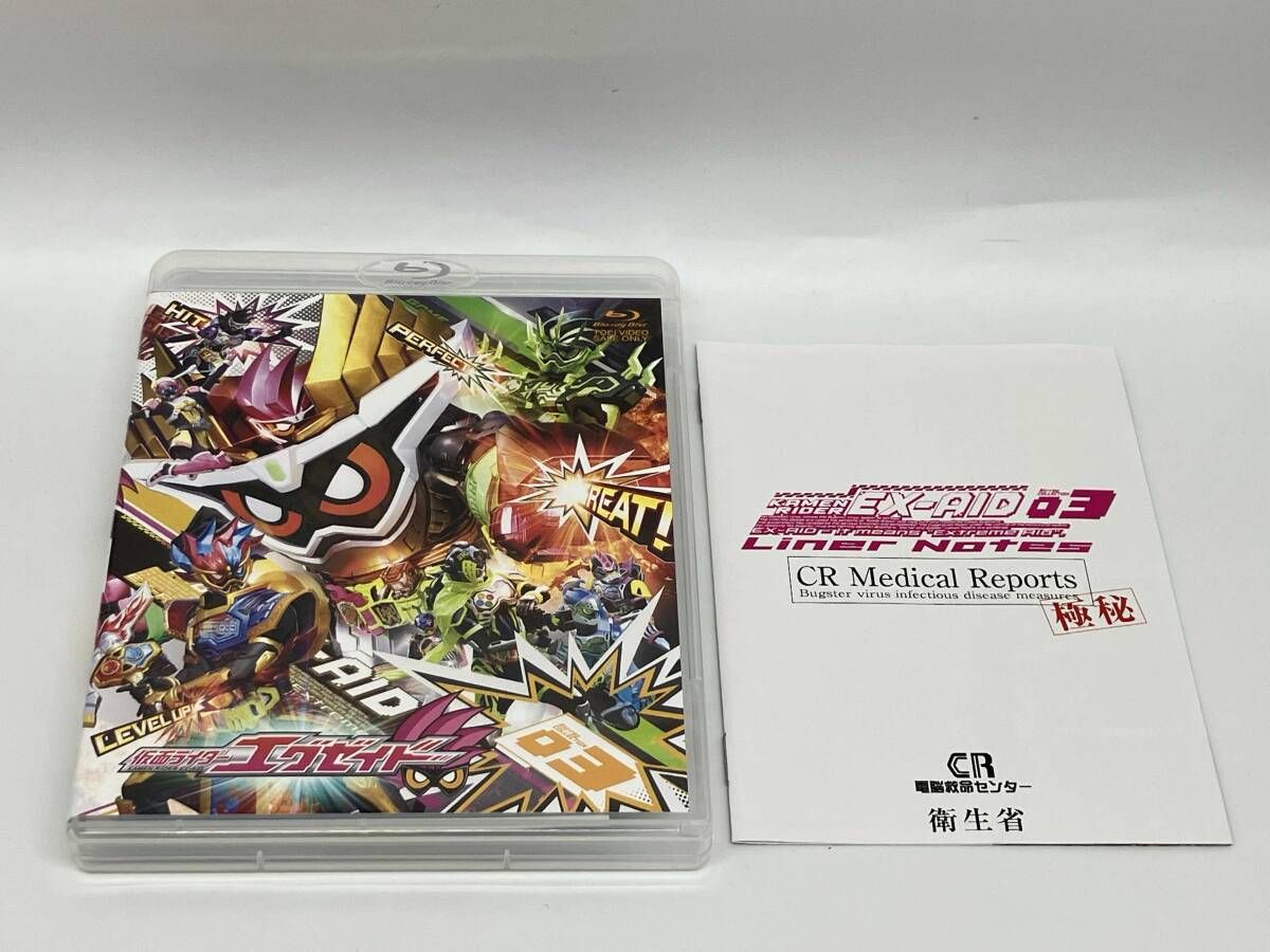  付属品 全4巻セット 仮面ライダーエグゼイド Blu-ray 1~4 Disc キッズ ファミリー ブルーレイ