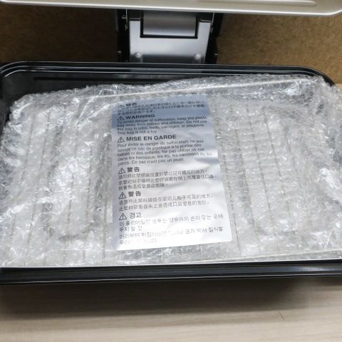 未使用展示品 象印 フィッシュロースター 両面焼き 分解洗い&プラチナ