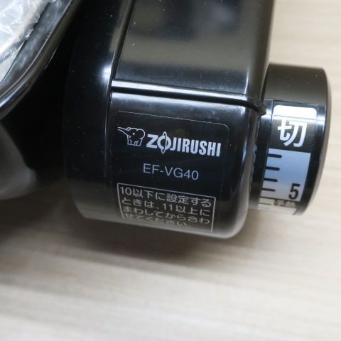 未使用展示品 象印 フィッシュロースター 両面焼き 分解洗い&プラチナ