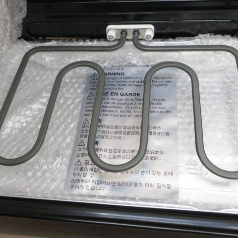 未使用展示品 象印 フィッシュロースター 両面焼き 分解洗い&プラチナ