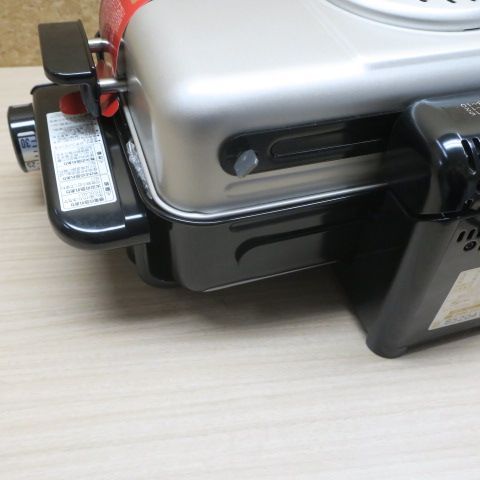 【21年製】象印 フィッシュロースター 両面焼き プラチナ触媒 EF-VG40 51jxT+Vbv-S._AC_UF350,