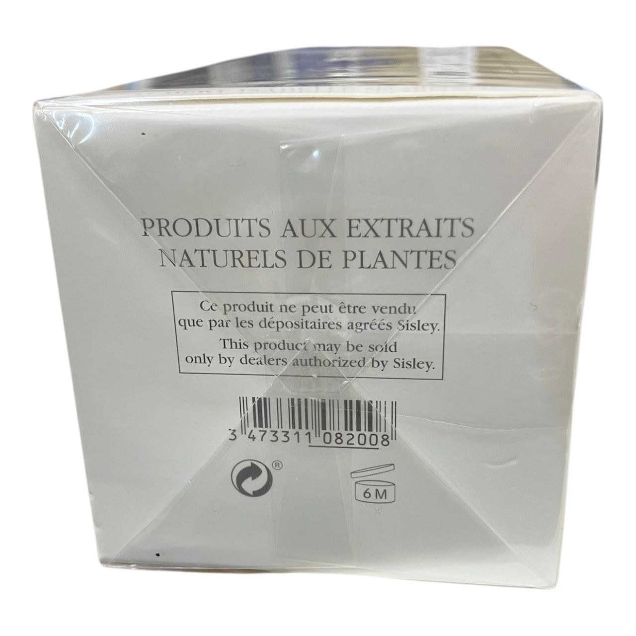 新品未開封 300mL】 sisley オーエフィカス 洗い流し不要 ワンステップ