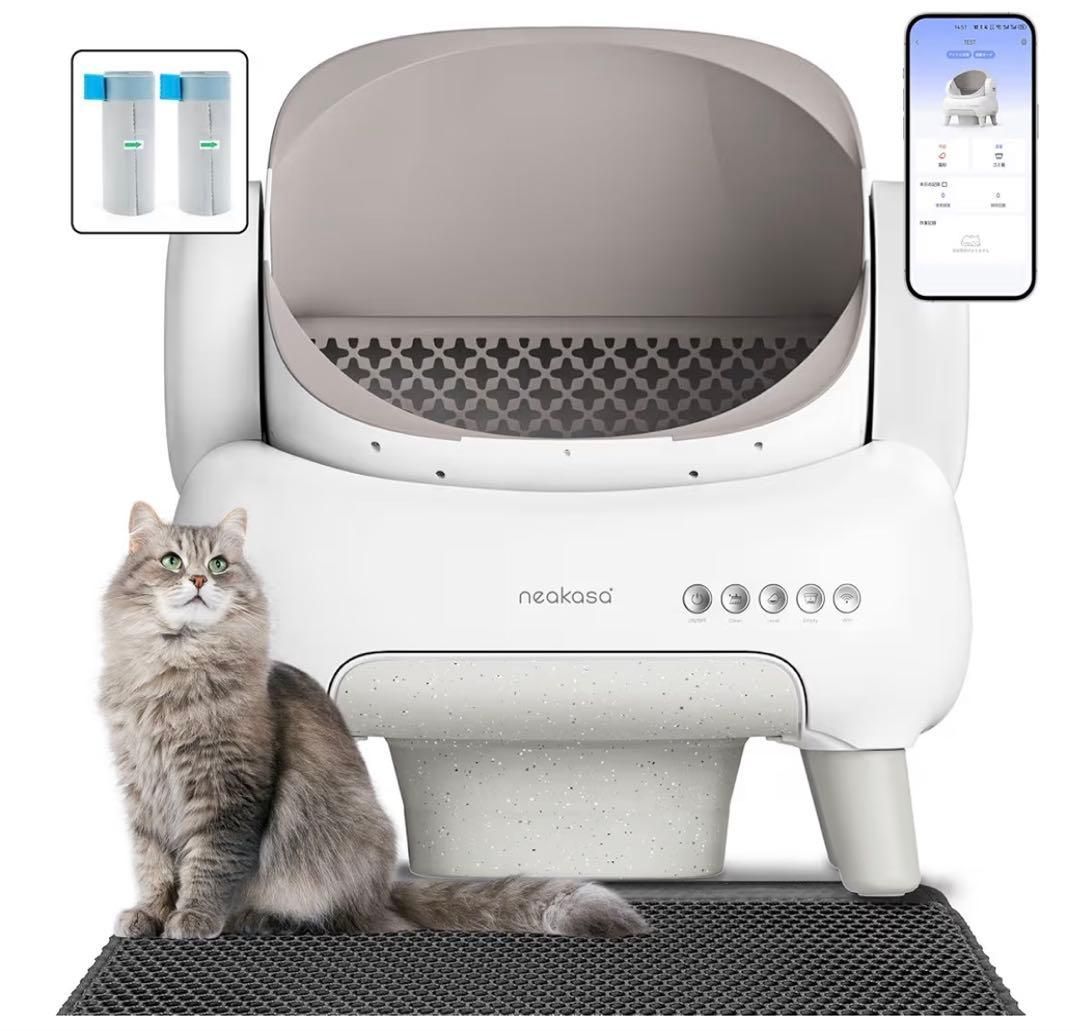 Neakasa M1 猫用トイレ 全自動 自動清掃 スマートトイレ 多頭飼い対応
