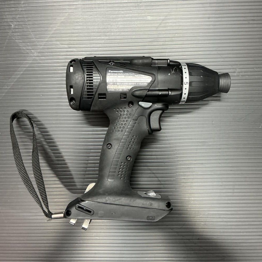 Panasonic|パナソニック