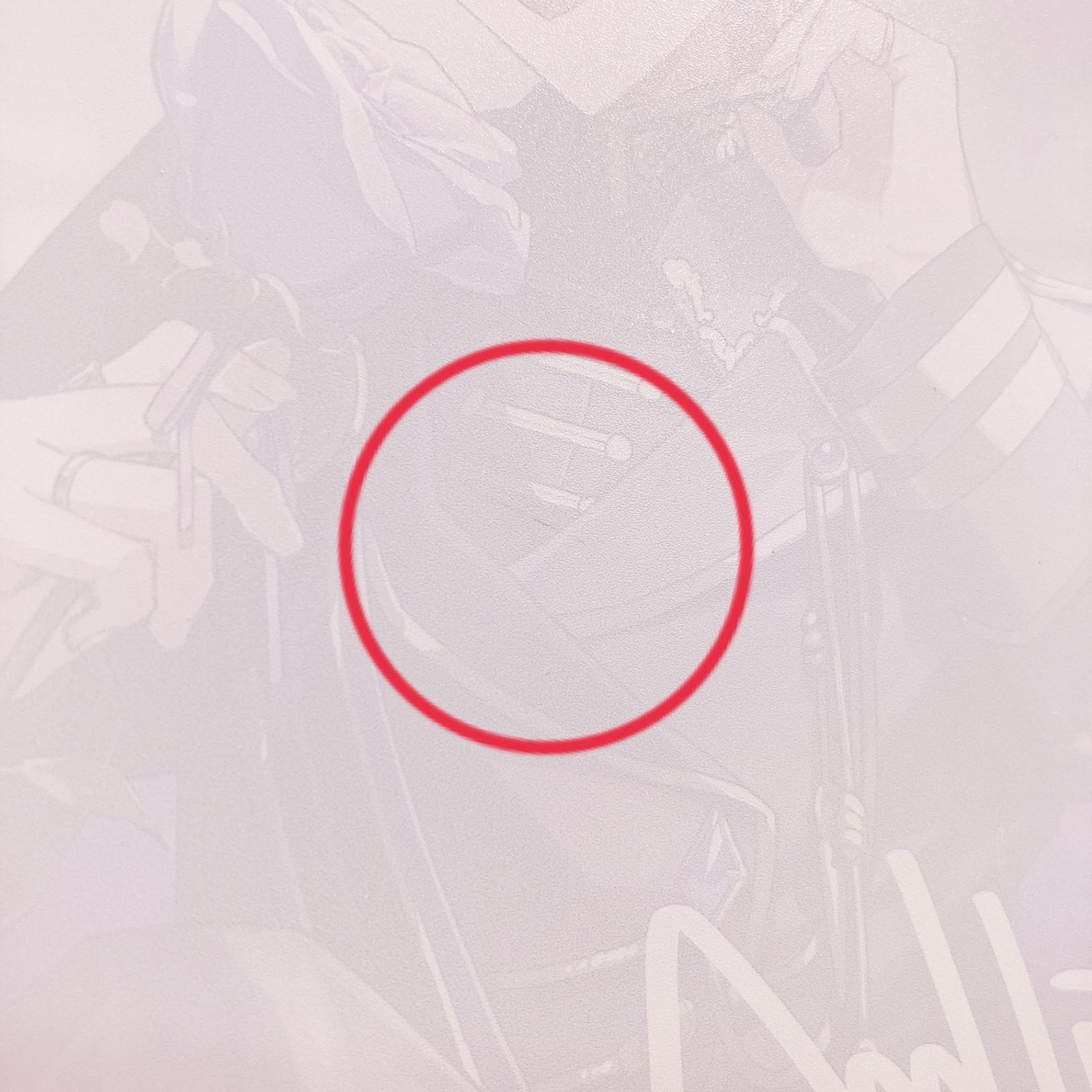 いるま シクフォニ