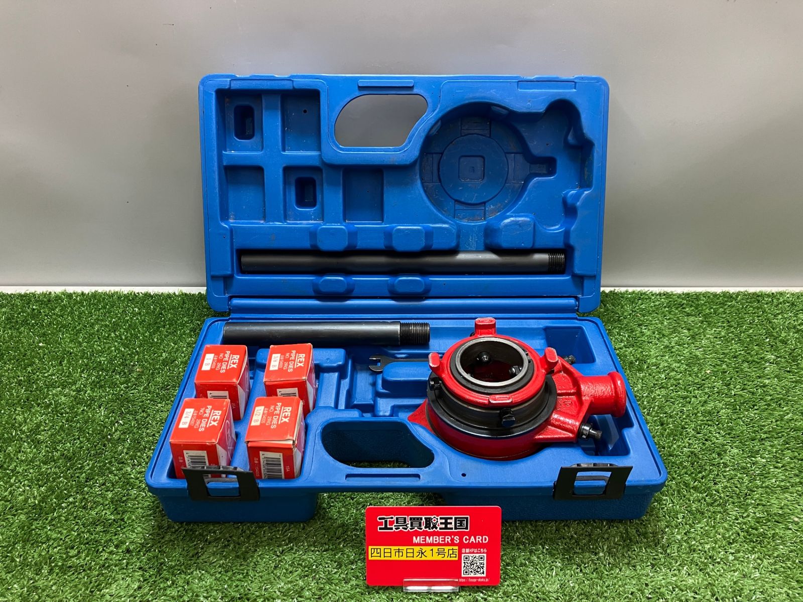 品 0936 REX レッキス 手動ねじ切 2 R