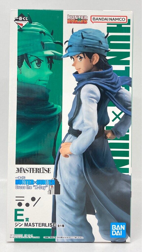 BANDAI SPIRITS 一番くじ HUNTER×HUNTER Cross the X-Day E賞 ジン