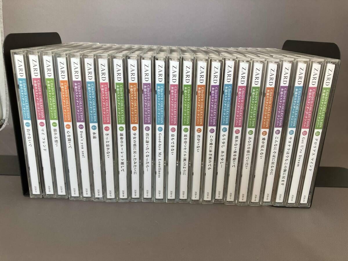 ZARD CD&DVD Collection 【公式通販】