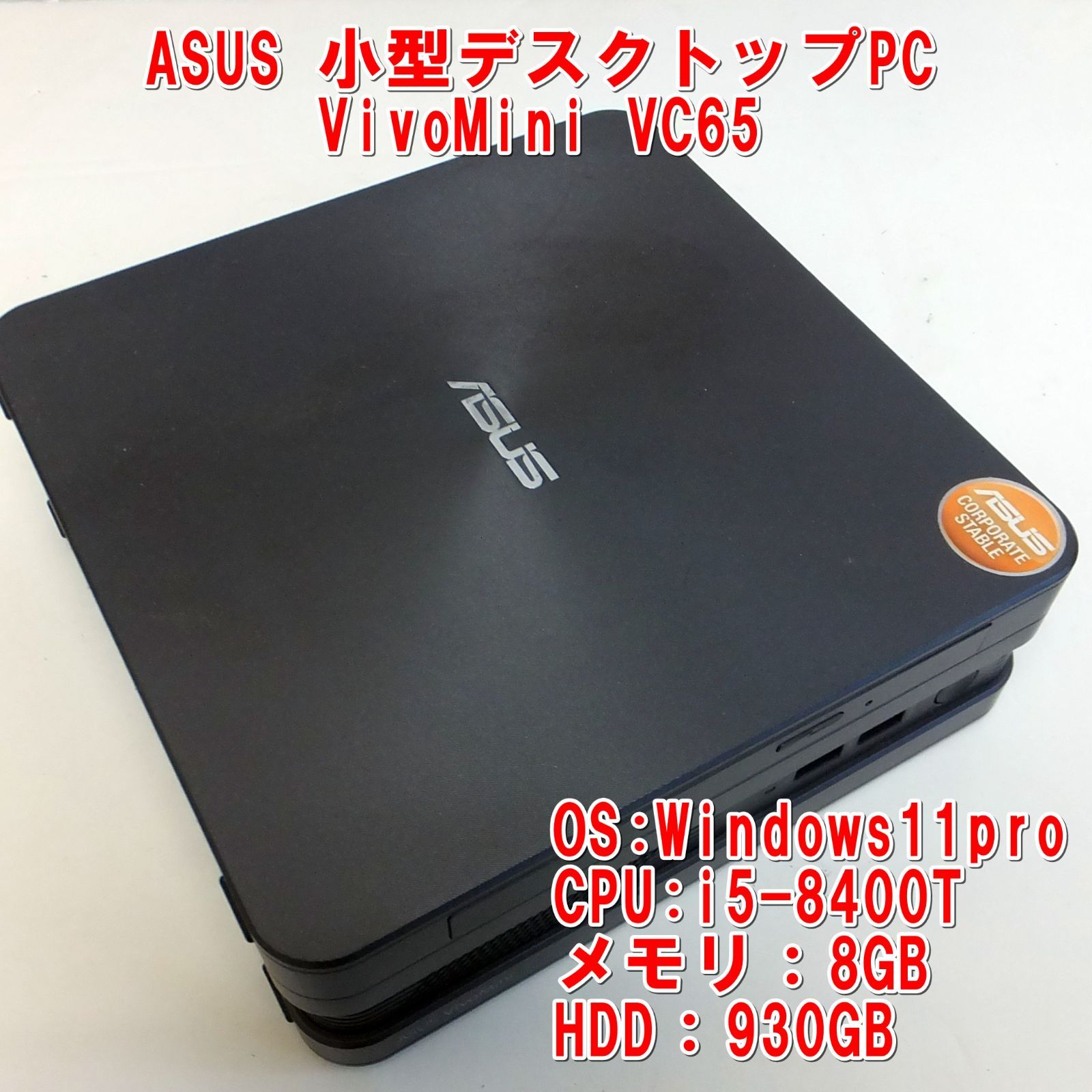宇多田ヒカル　ノートPCケース ソフトケース　非売品？　抽選当選品　東芝EMI 宇多田ヒカル ノートPCケース ソフトケース 非売品？ 抽選当選品 東芝