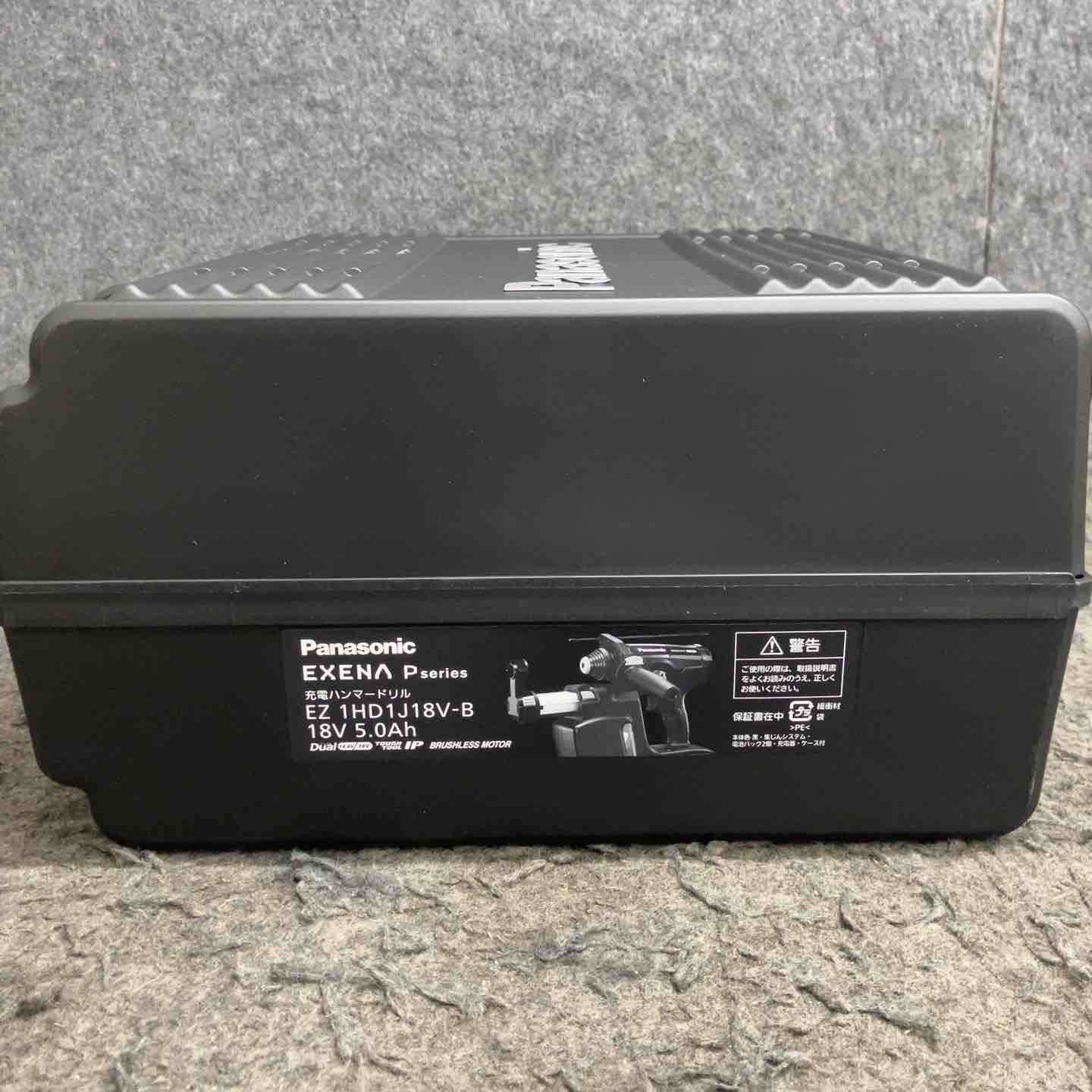 パナソニック Panasonic