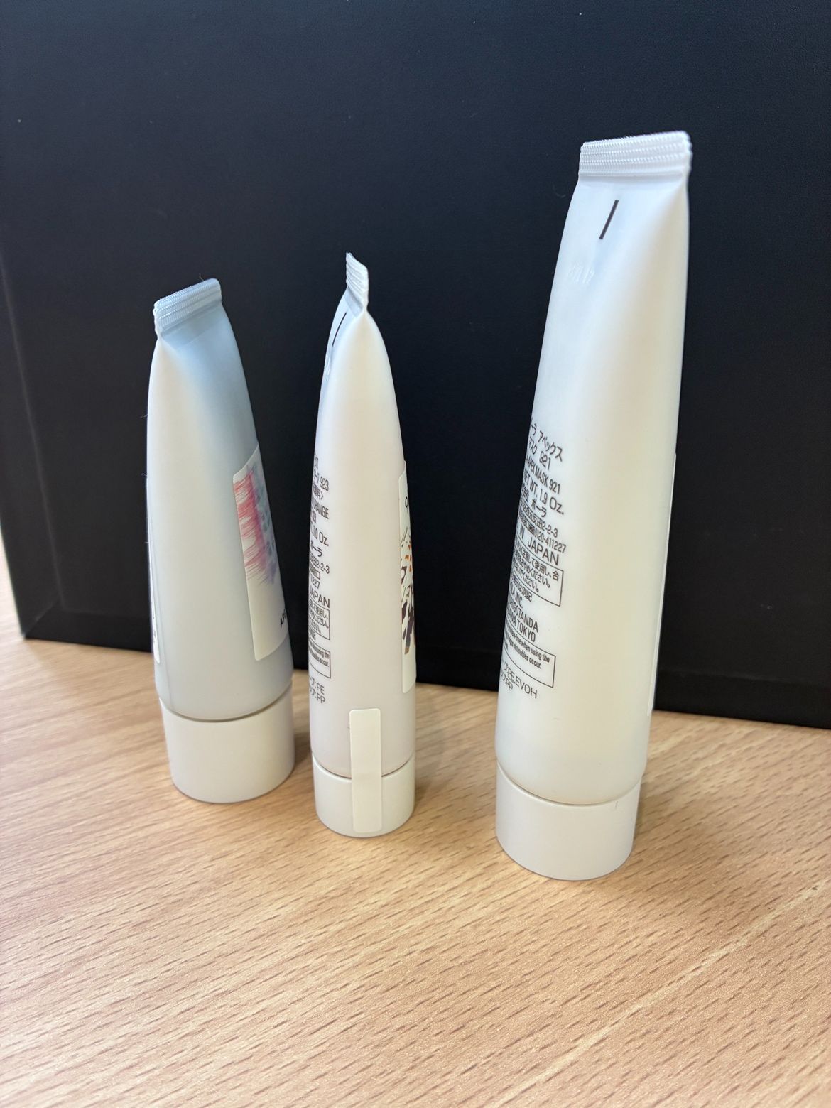 EL6】 ポーラ アペックス APEX クレンジングクリーム マスク921