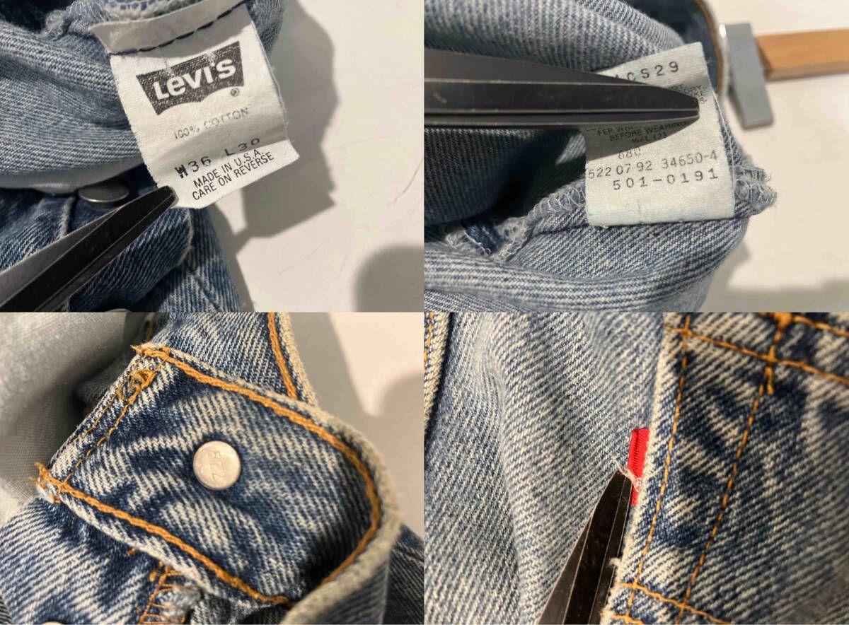 90s USA製 LEVI'S 501 リーバイス デニム ジーンズ 刻印522 - メルカリ