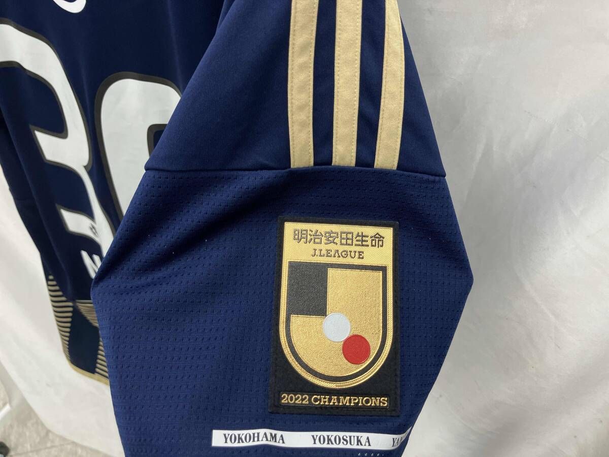 30 西村拓真 選手 2023 スペシャルユニフォーム 横浜Fマリノス