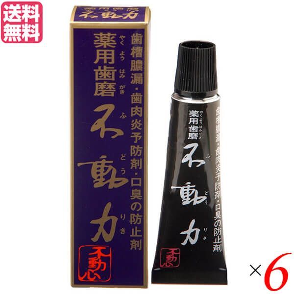 SHUBB シャブ スライドバー ブルーグラス向け SP-3 【公式通販】