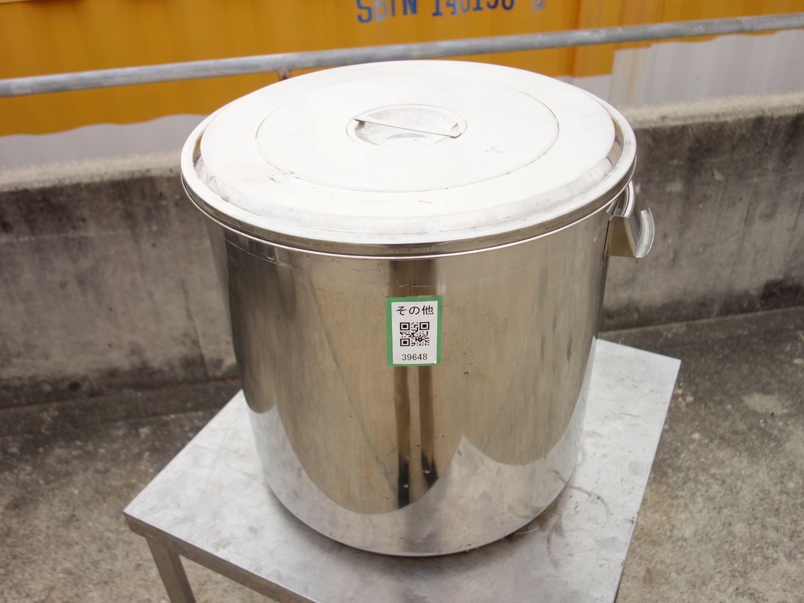 M▽スギコ 業務用 ステンレス 厨房 ストッカー 保存容器 キッチンポット 蓋つき 丸 寸胴 39648