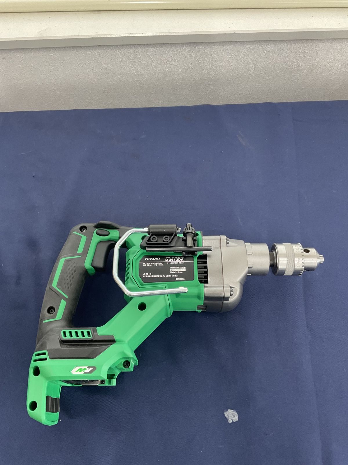  ハイコーキ HIKOKI 旧 日立工機 コードレスドリル D 3613 DA NN 電気ドリル ドリル ドライバー レンチ
