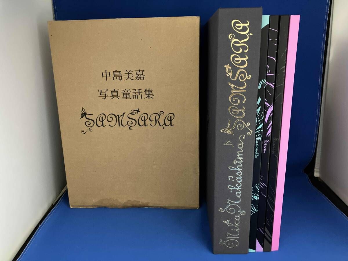 中島美嘉　写真童話集『samsara』　Bookまとめ売り 中島美嘉写真童話集 SAMSARA 中島美嘉 | Buyee 通販購入サポート