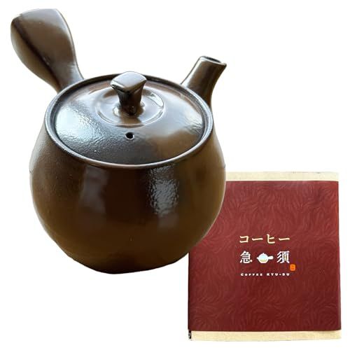 千陶千賀陶器 コーヒー急須 32 20 珈琲 急須 横手 萬古焼 ギフト 日本製 軽い 480 cc オリジナルラベル付き